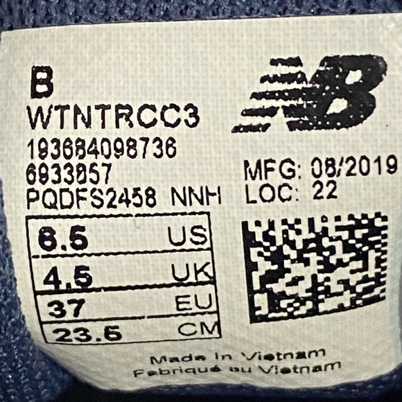 New Balance Trail Running Course - Picture 6 of 6